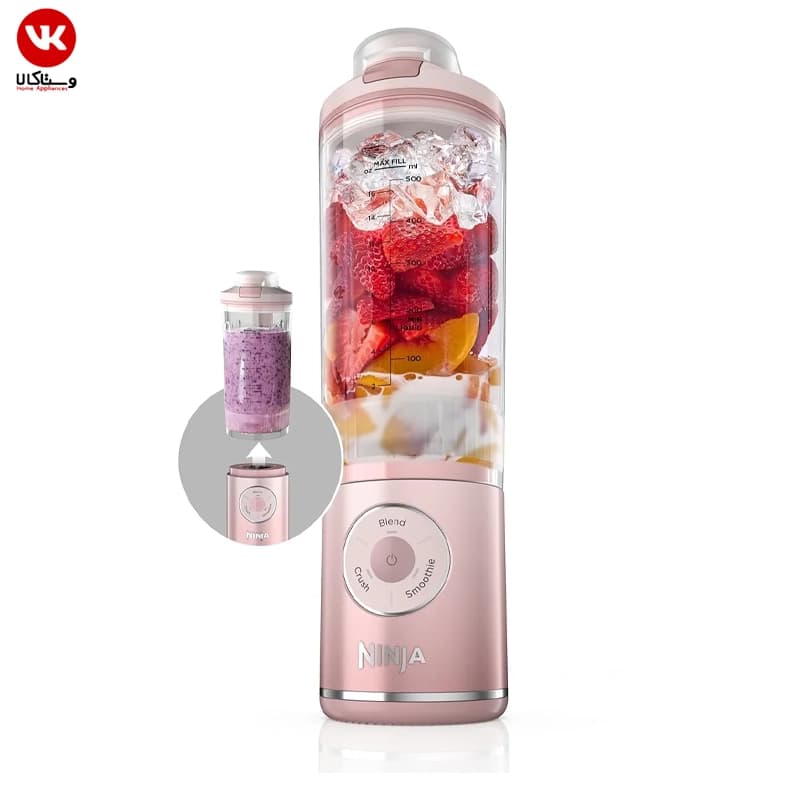 شیکر شارژی نینجا مدل Ninja BC 251 — تصویر ۶