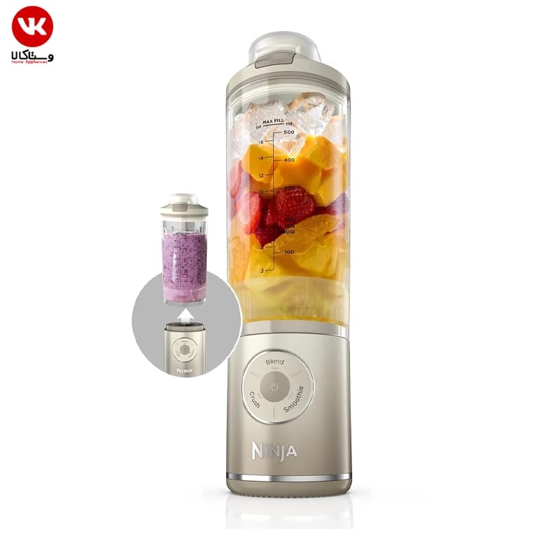شیکر شارژی نینجا مدل Ninja BC 251 — تصویر ۴