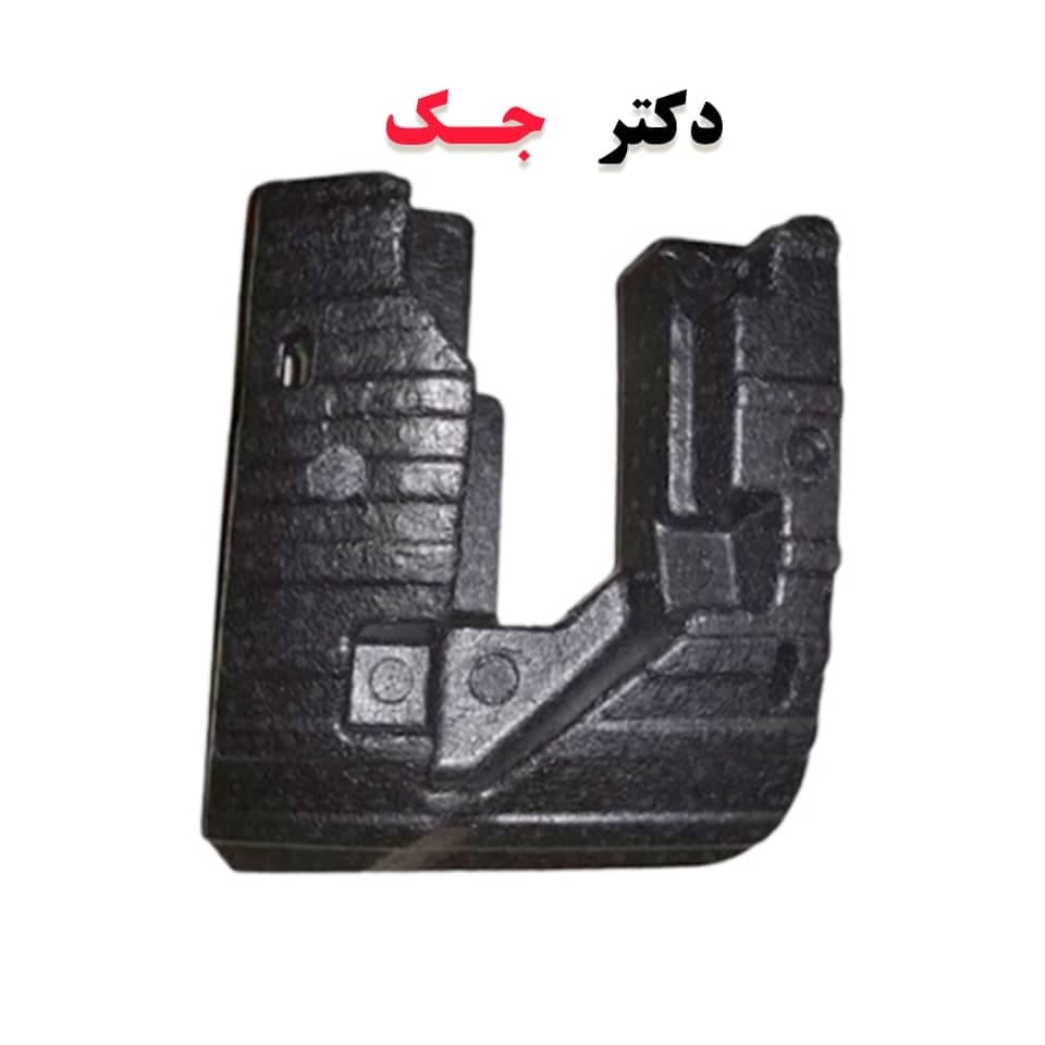 فوم ضربه گیر سپر عقب راست j4 شرکتی