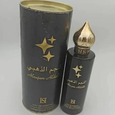 ادکلن النجم الذهبی 100 میل