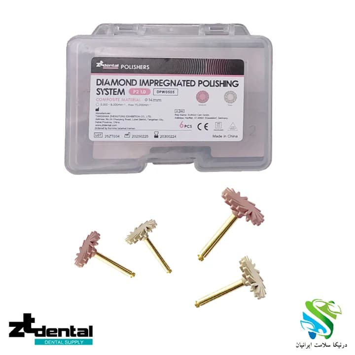 دیسک پالیش خورشیدی ztdental