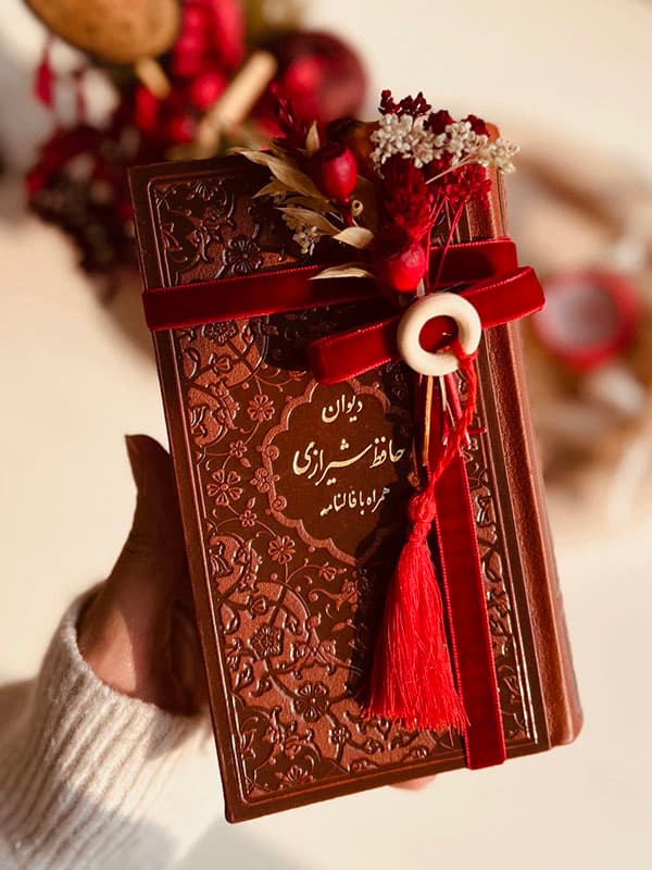 کتاب فال حافظ با تزیینات - الیچ شاپ — تصویر ۳