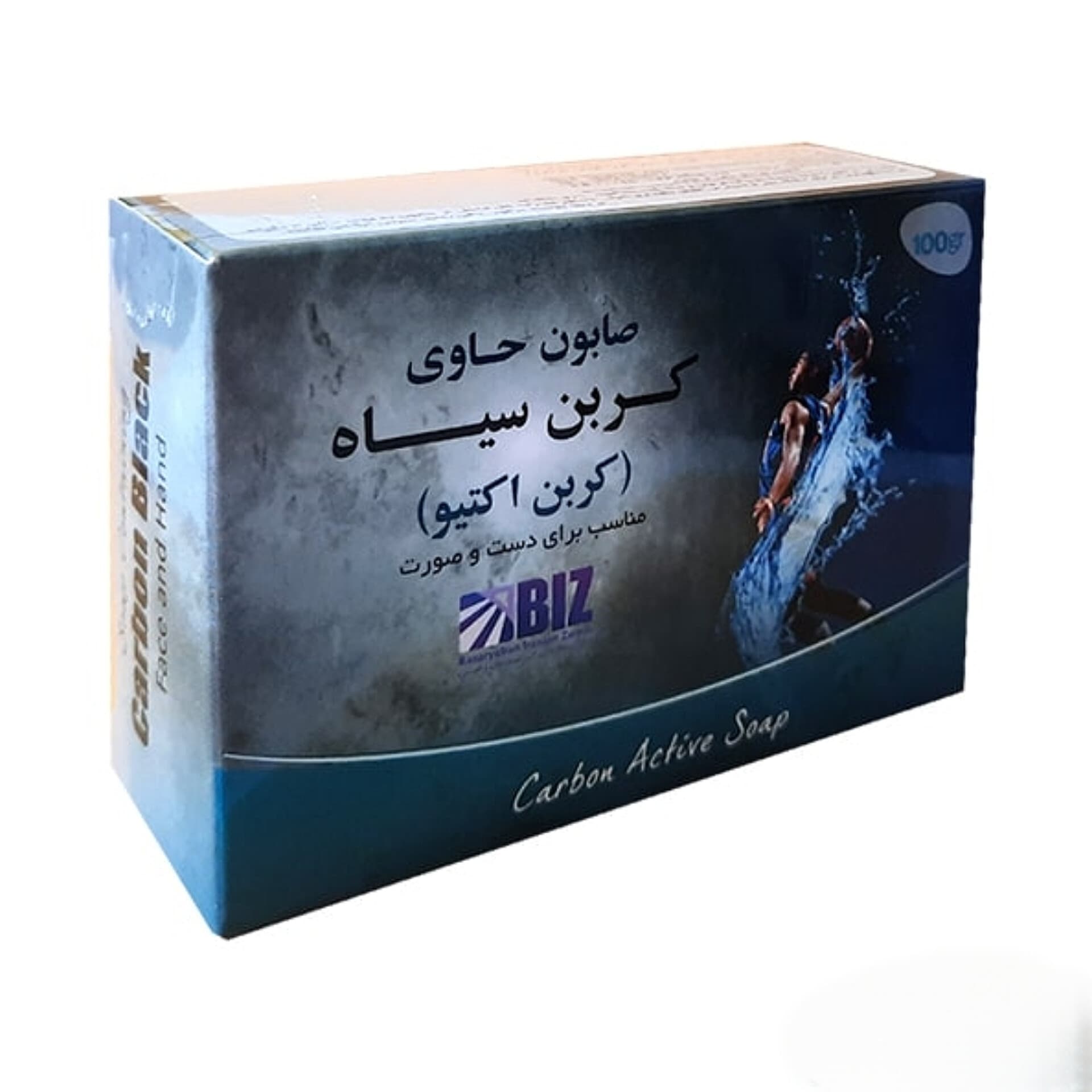 صابون کربن سیاه پک 3 عددی (صابون زغال)
