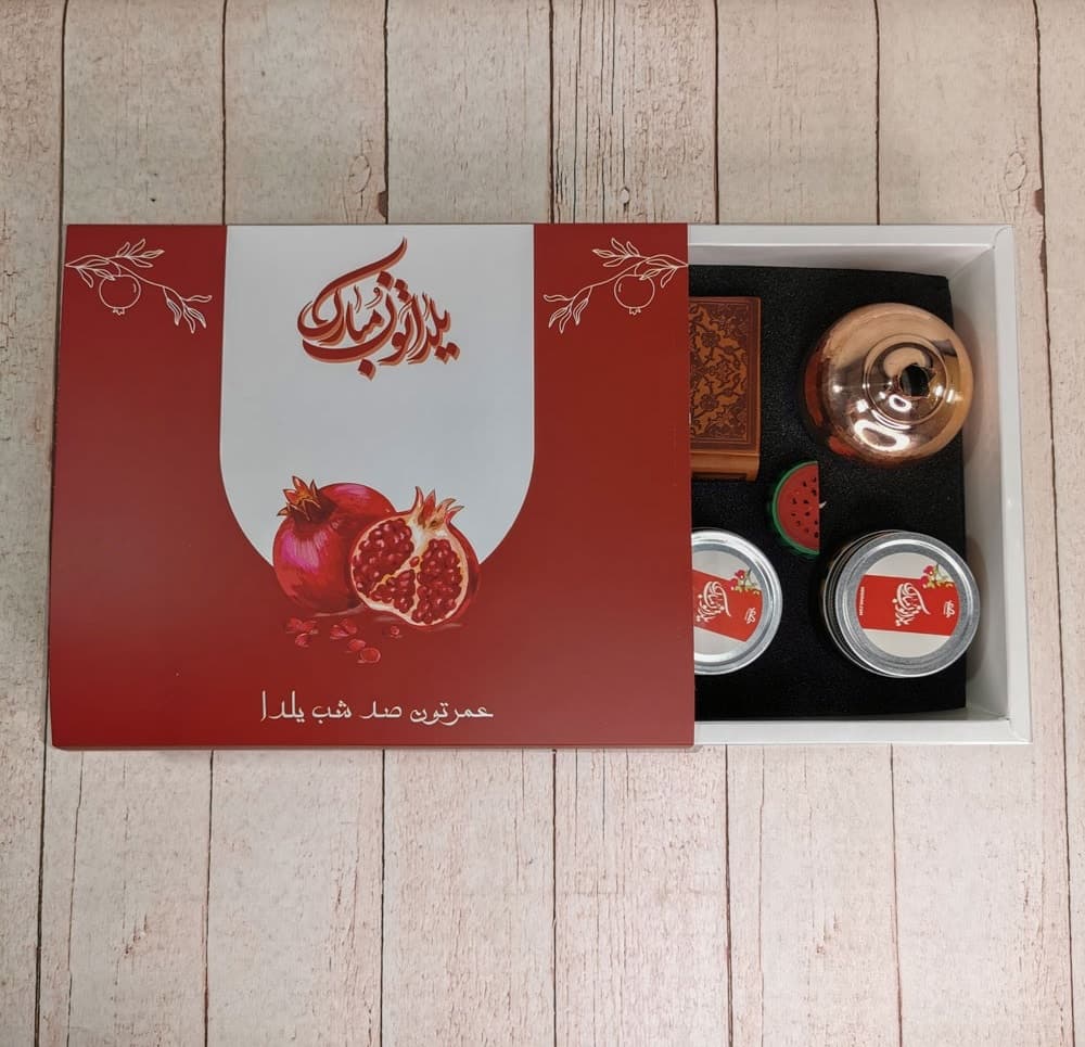 پک هدیه شب یلدا کد B103 — تصویر ۲