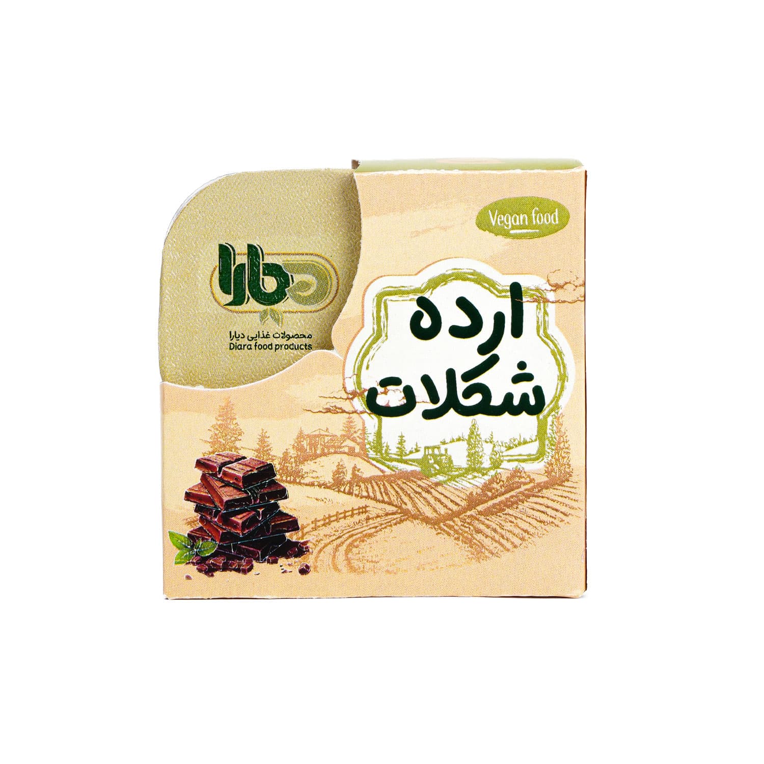 ارده شکلات تک نفره - محصولات غذایی دیارا