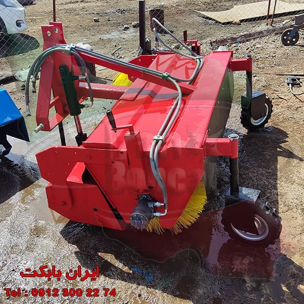 جارو پشت بند تراکتور | ایران بابکت تولید و فروش انواع جارو تراکتوری — تصویر ۳