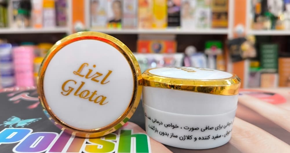 کرم درمانی لزل گلوتا سفید کننده و ضد لک قوی اورجینال