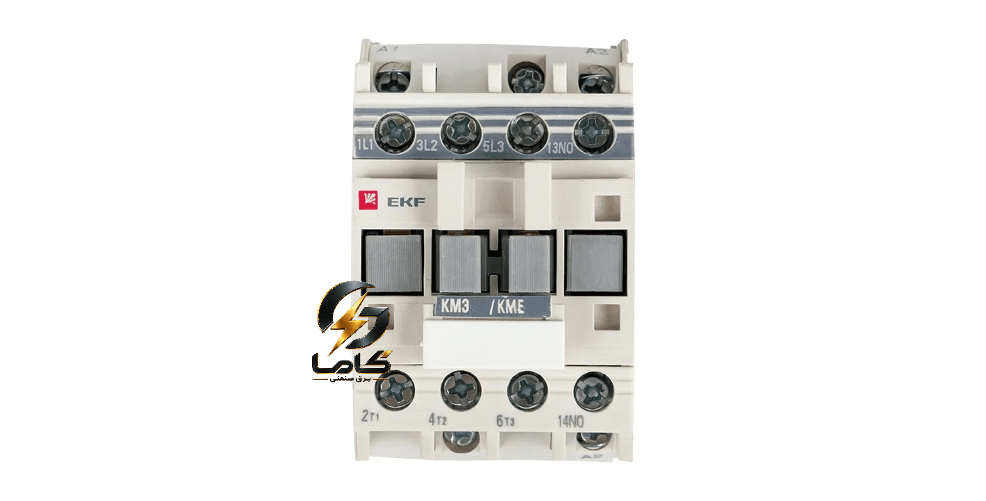 کنتاکتور 32 آمپر ای کا اف EKF-KME 32A