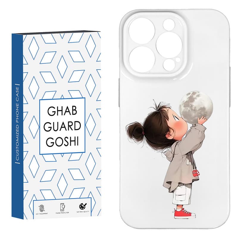 کاور قاب گارد گوشی طرح فانتزی دختر ملوس کد HARD-01 مناسب برای گوشی موبایل اپل IPHONE 14 PRO MAX