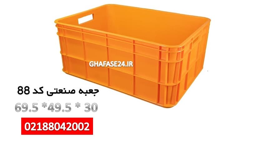 جعبه صنعتی کد 88 ( 30 * 49.5 * 69.5 )
