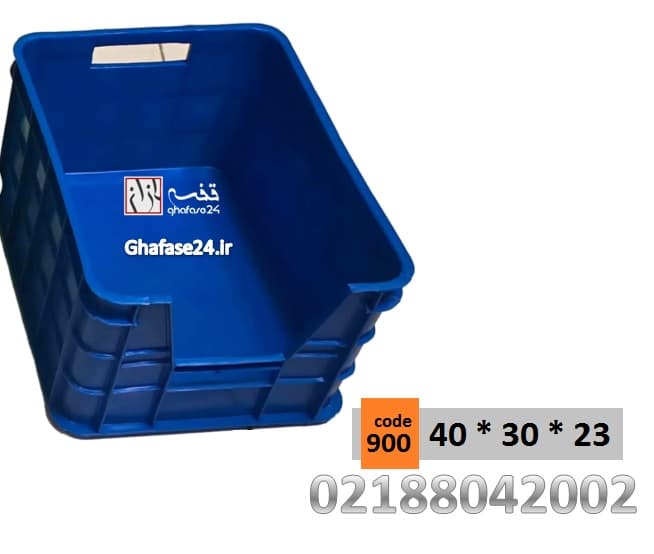 جعبه پلاستیکی صنعتی جلوباز ( کد 620 ) 23*30*40