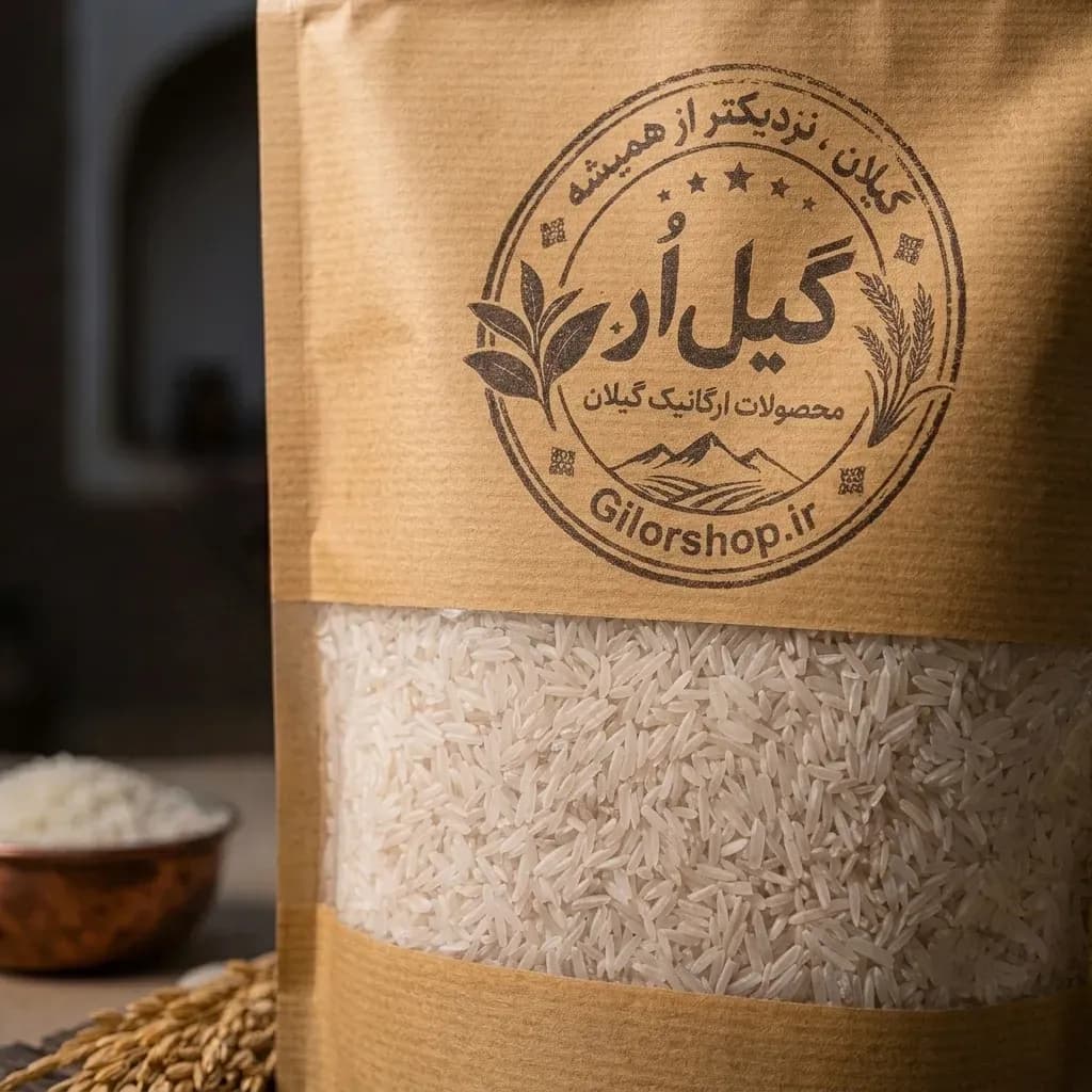 برنج هاشمی درجه یک اعلا گیلان ۵ کیلویی — تصویر ۲