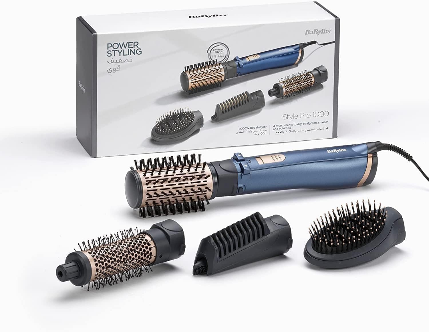 سشوار چرخشی Babyliss Air Styler Pro AS965SDE – سبک، قدرتمند و حرفه‌ای