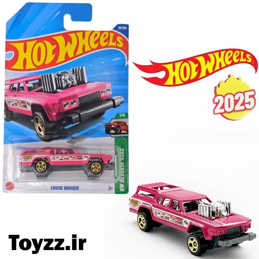 ماکت ماشین هات ویلز مدل CRUISE BRUISER سری HW REVERSE RAKE — تصویر ۲