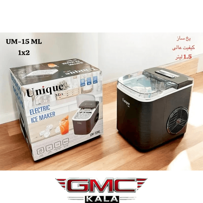 یخ ساز یونیک مدل UM _15ml — تصویر ۲