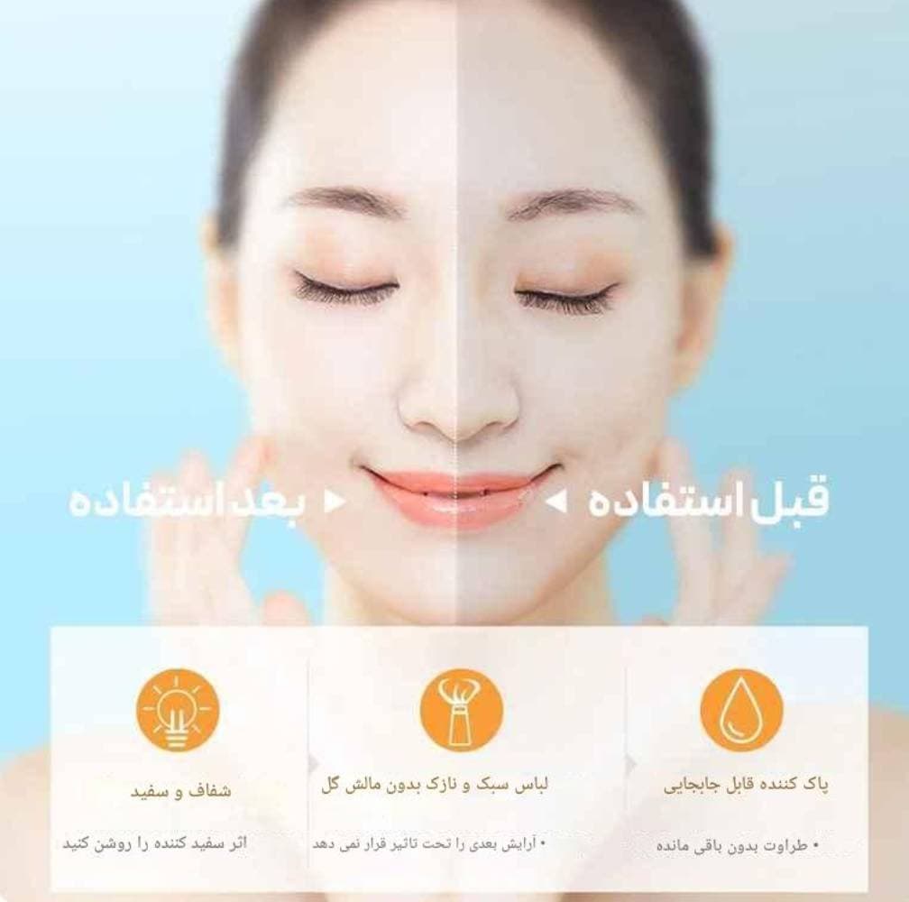 اسپری ضد آفتاب و روشن کننده فوری بیوآکوا — تصویر ۴