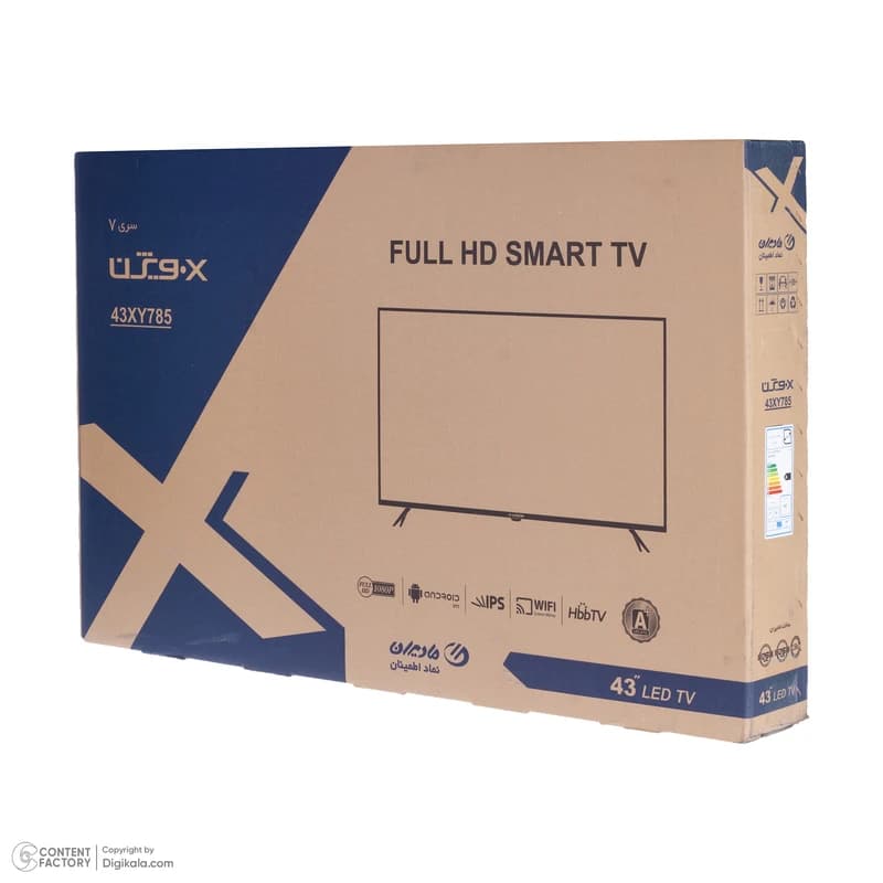 تلویزیون 43اینچ ایکس ویژن XVISION مدل -xy785 - لوازم خانگی هخامنش — تصویر ۵