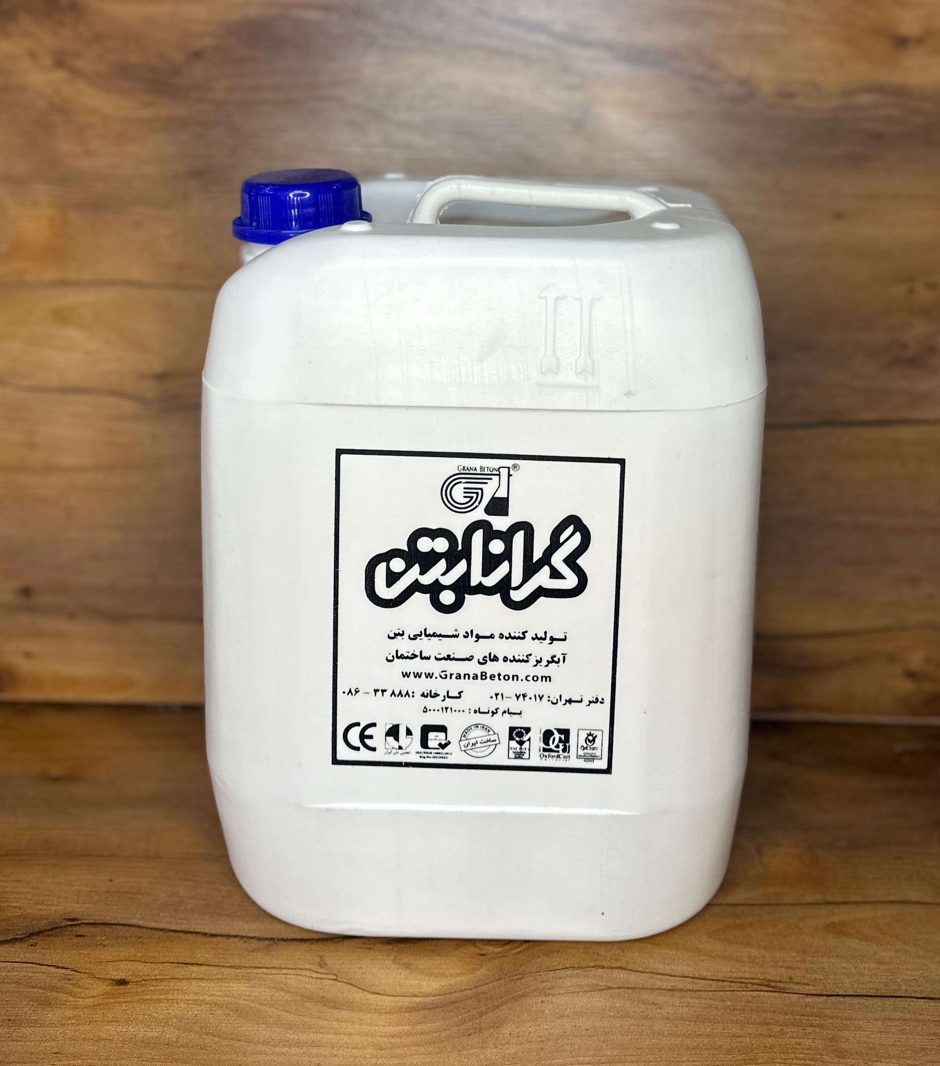 چسب بتن استحکامی GB-C.A ۱۵۲۵ (9کیلوگرم)