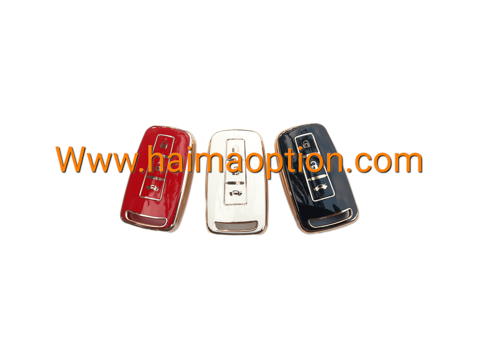 کاور ریموت لاکچری TPU هایما S7 و S5