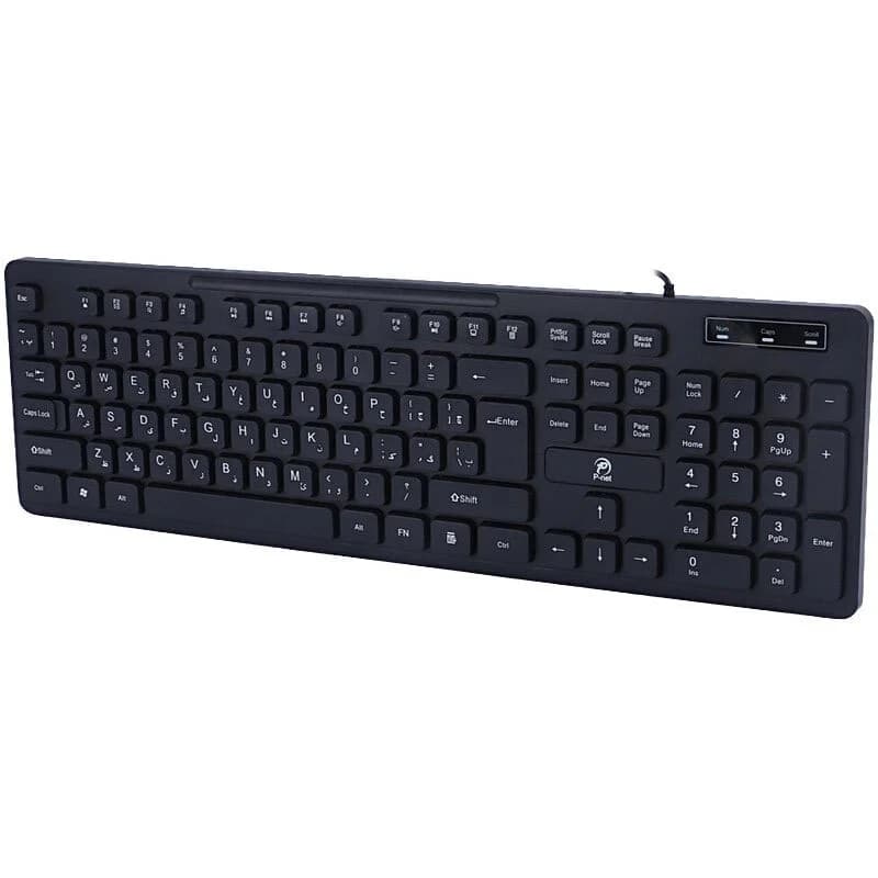 کیبورد پی نت مدل KB.900 از فروشگاه کامپیوتر صبا — تصویر ۲