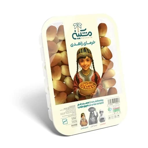 خرما زاهدی مشکین بسته 500 گرمی از فروشگاه زینو ناتس