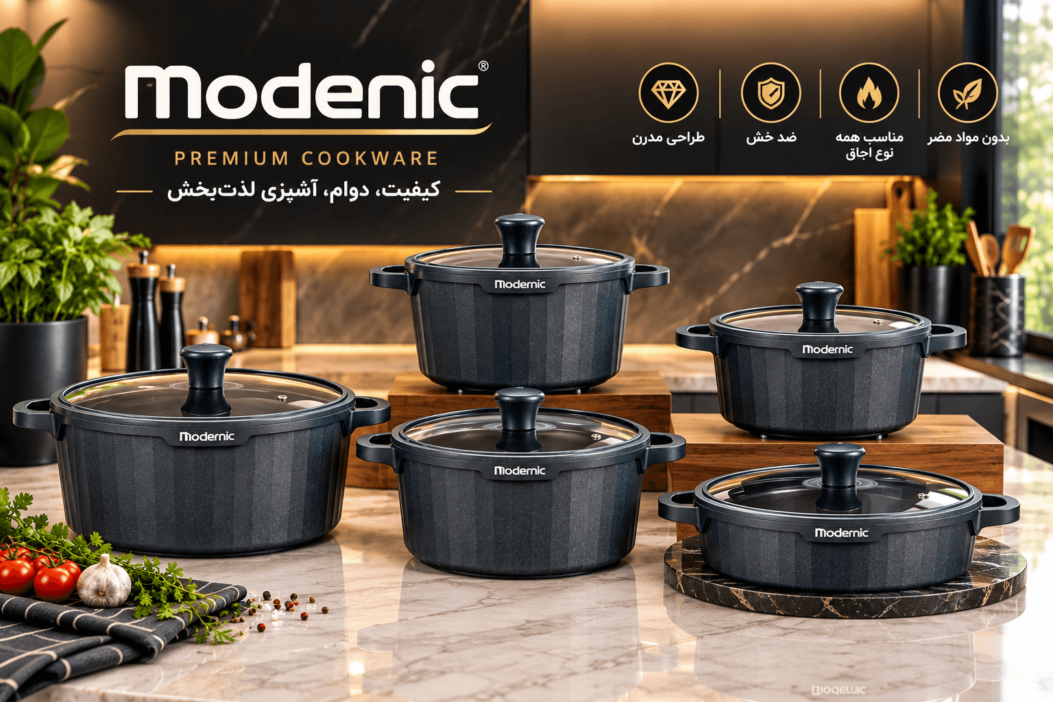 سرویس ۱۰ پارچ Modneic مدلDES-SET-DG رنگ Daek greay