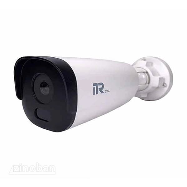 دوربین بالت آی تی آر مدل ITR-IPSR245 - حفاظ کم