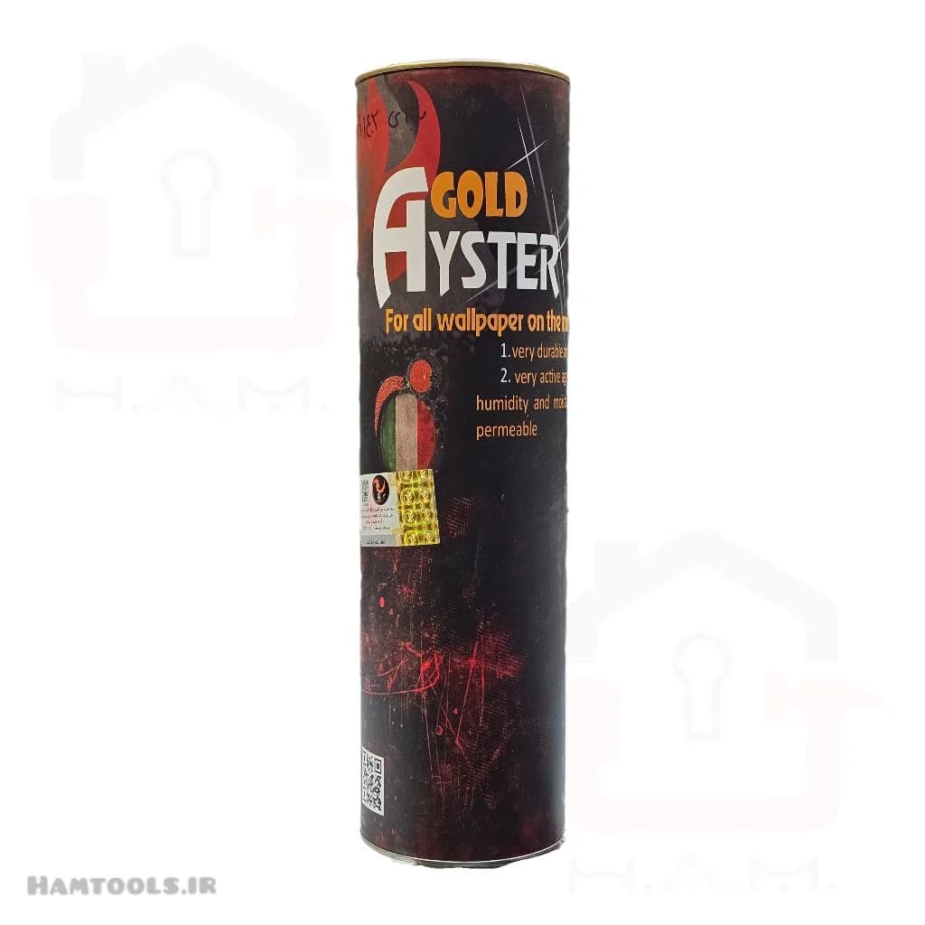 چسب کاغذ دیواری آیستر گلد یک کیلوگرمی / Ayster Gold