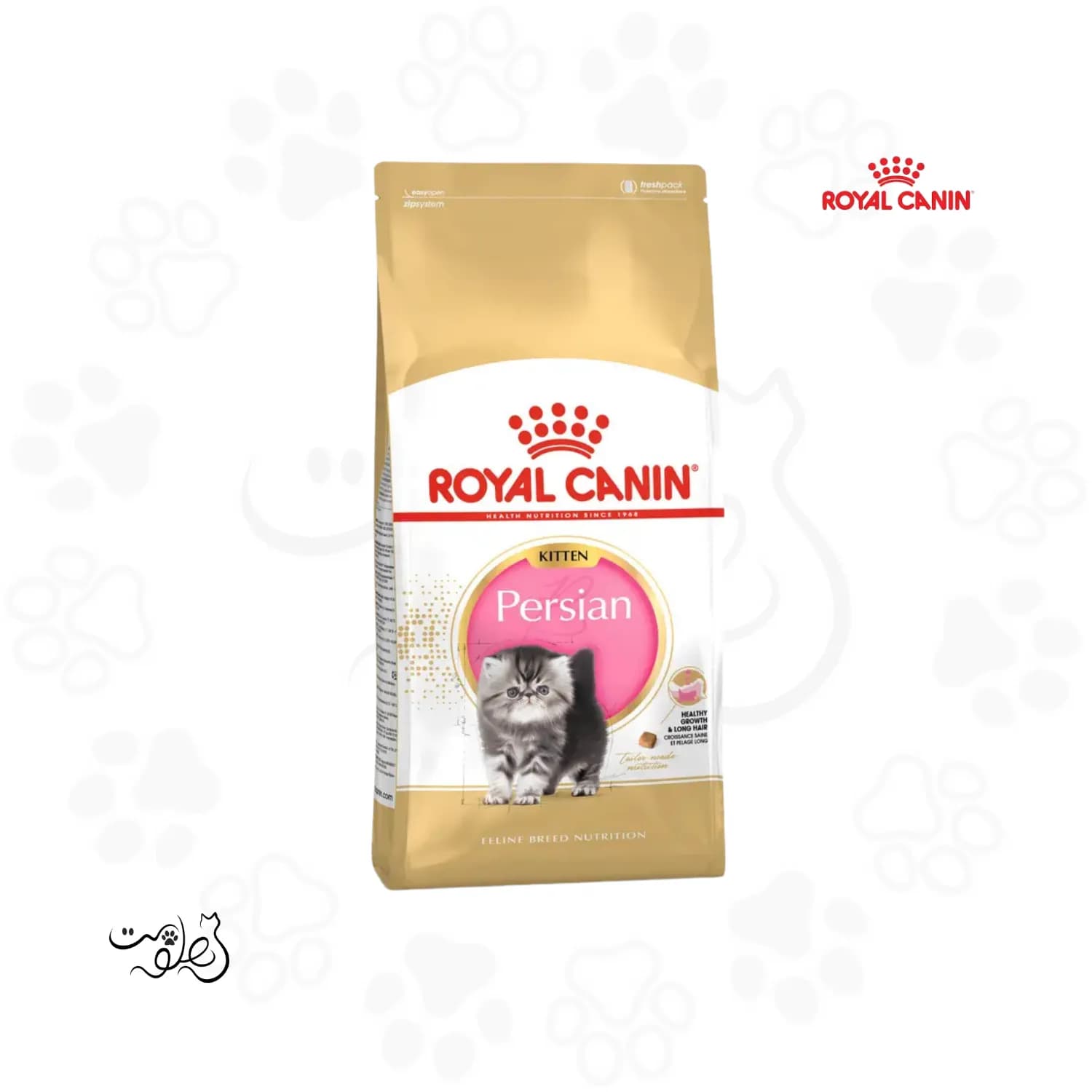 غذای خشک بچه گربه پرشین رویال کنین ۲ کیلوگرم Persian Kitten - پت شاپ هلوپت