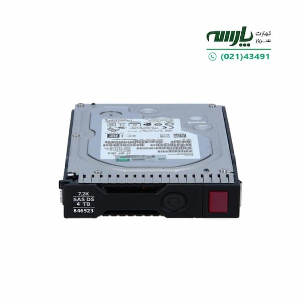 هارد سرور HP 4TB SAS 7.2K 12G LFF — تصویر ۲