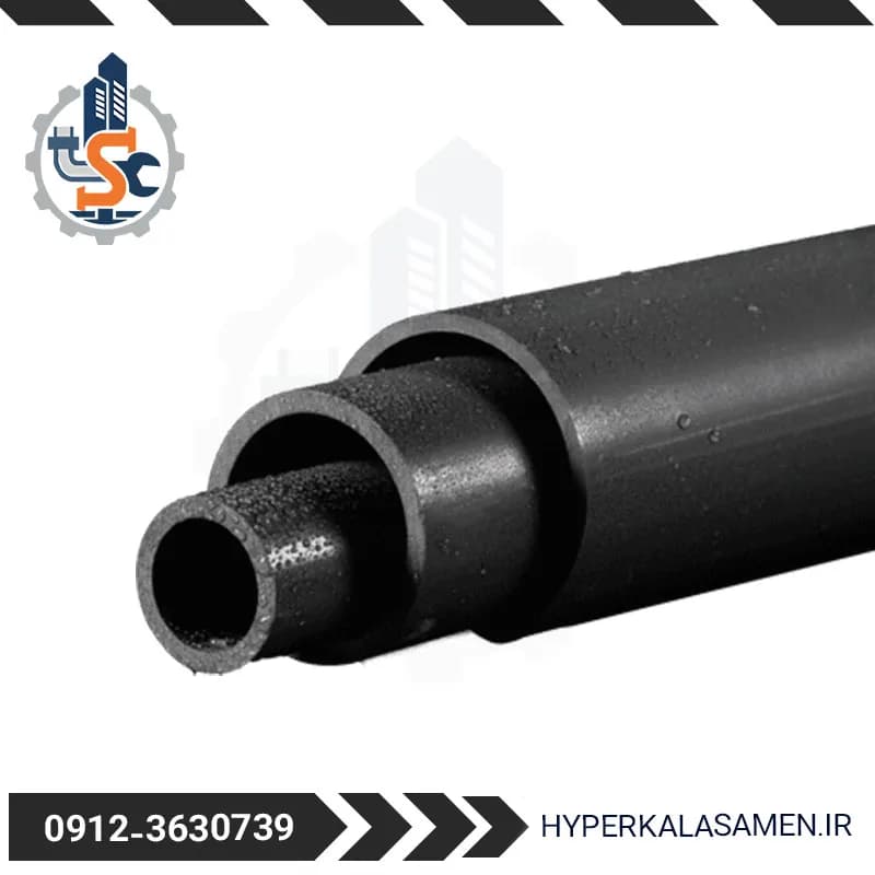 لوله پلیکا استخری سایز 5.6*75، لوله استخری پی وی سی - هایپر کالا ثامن