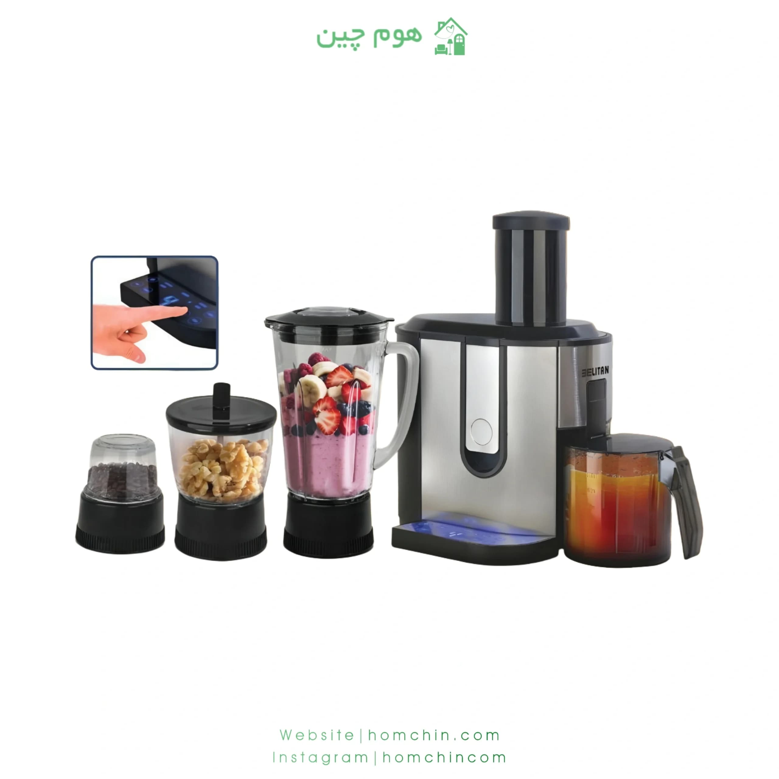 آبمیوه گیری 4 کاره دیجیتال بلیتان مدل BT 7163 — تصویر ۲
