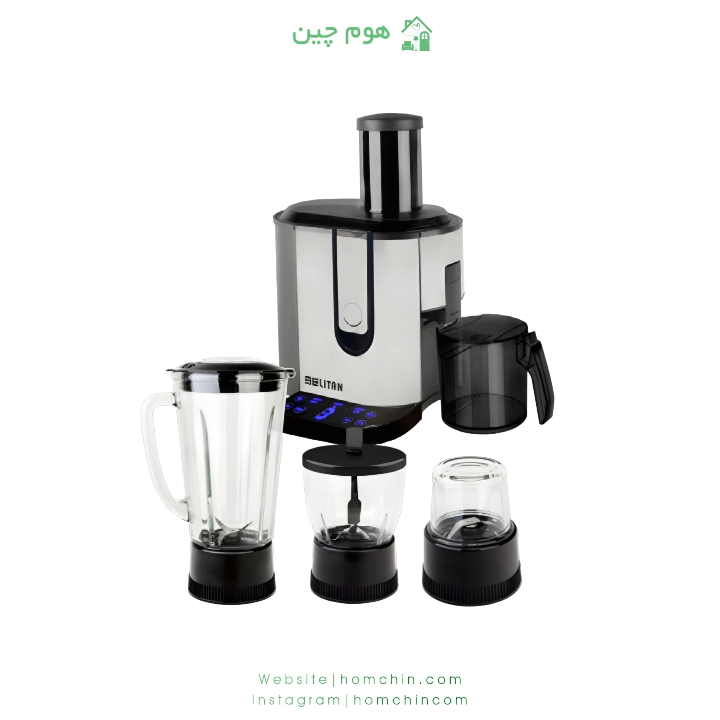 آبمیوه گیری 4 کاره دیجیتال بلیتان مدل BT 7163