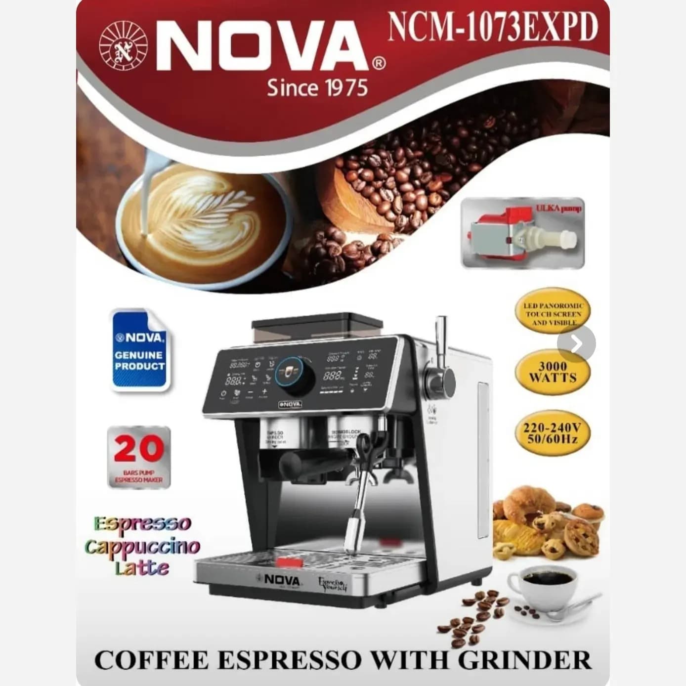 قهوه‌ساز نوا مدل NCM-1073EXPD — تصویر ۵