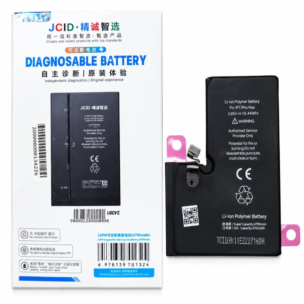BATTERY IPHONE 13 PRO MAX JCID ( DIAGNOSABLE - NO ERROR )