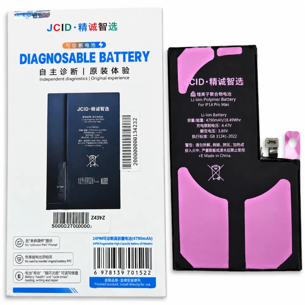 BATTERY IPHONE 14 PRO MAX JCID ( DIAGNOSABLE - NO ERROR ) — تصویر ۲