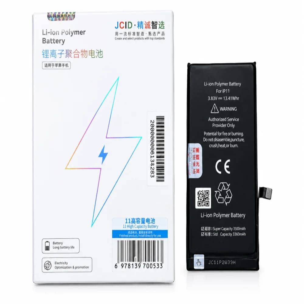 BATTERY IPHONE 11 ( JCID )