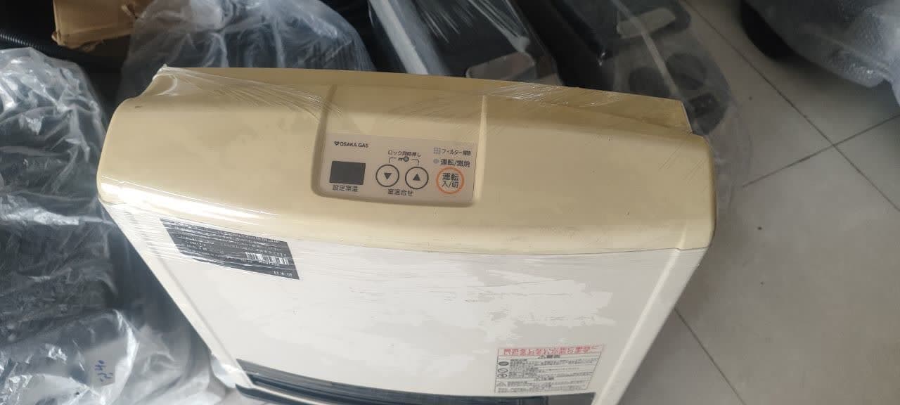 بخاری ژاپنی 4700 وات سه کلید
