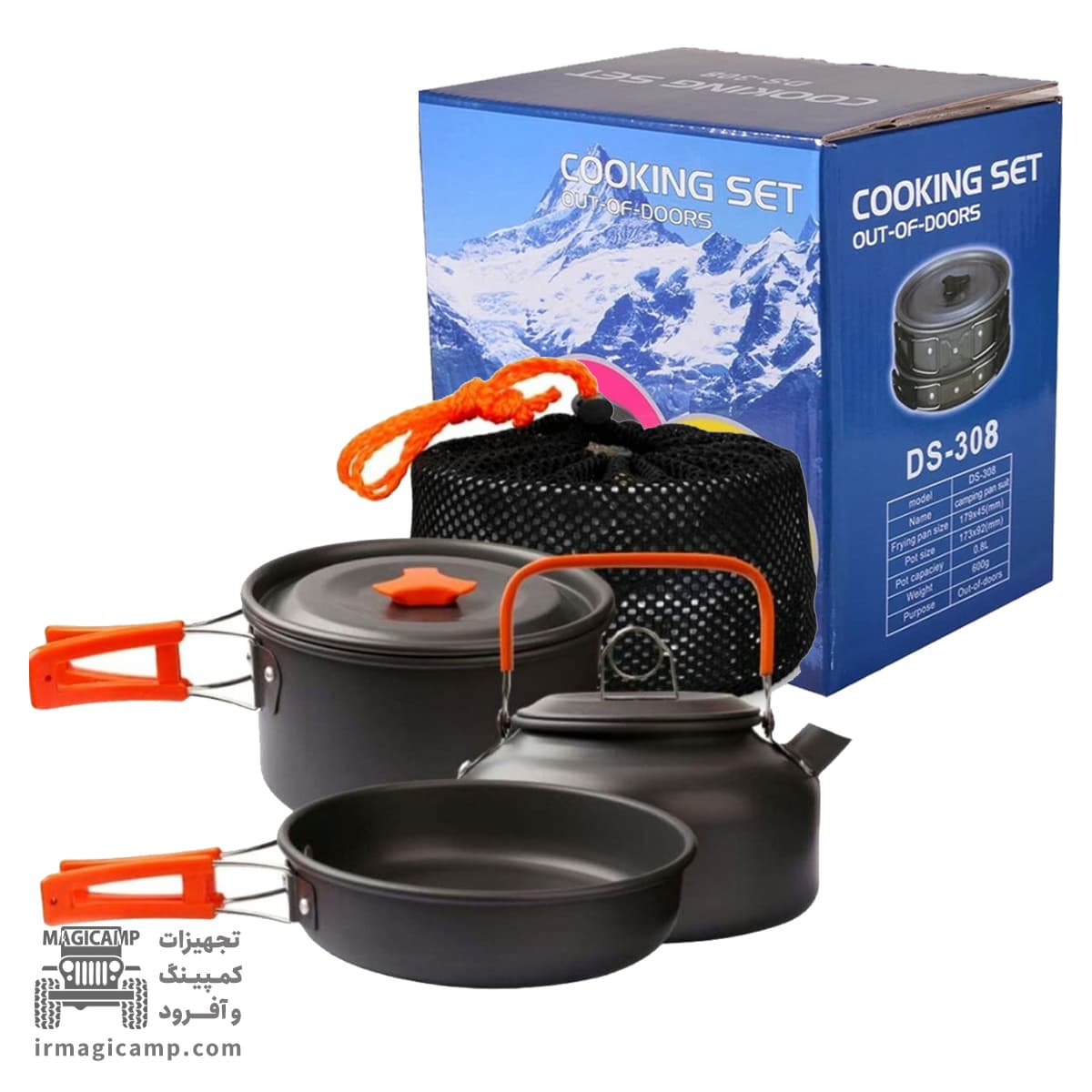 ست ظروف سفری کمپسور مدل DS-308 - گروه تولیدی مجیکمپ — تصویر ۲