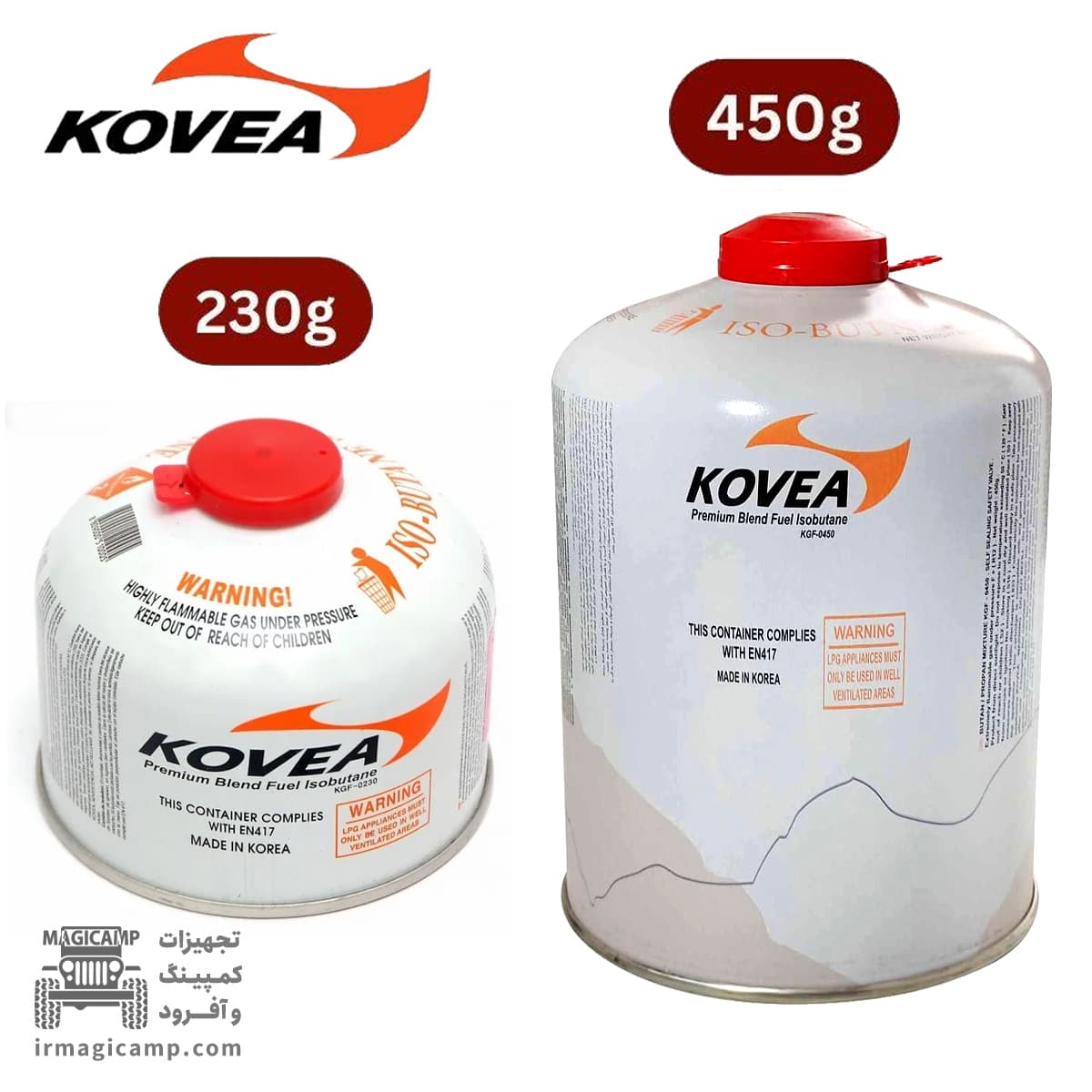 کپسول گاز مسافرتی کووا (KOVEA) - گروه تولیدی مجیکمپ — تصویر ۲