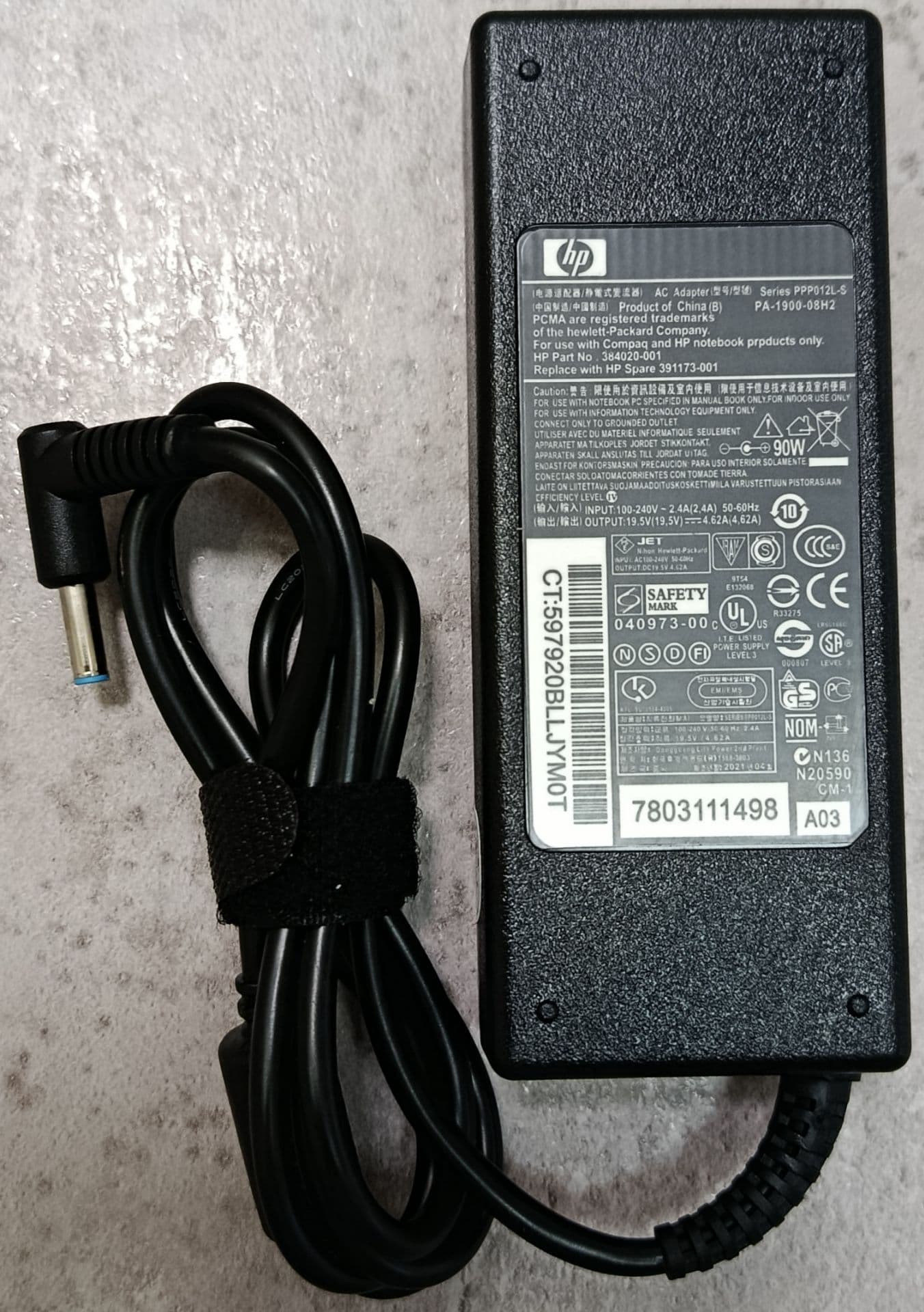 شارژر لپ تاپ اچ پی 19.5V 4.62A با توان 90W مدل سوزنی