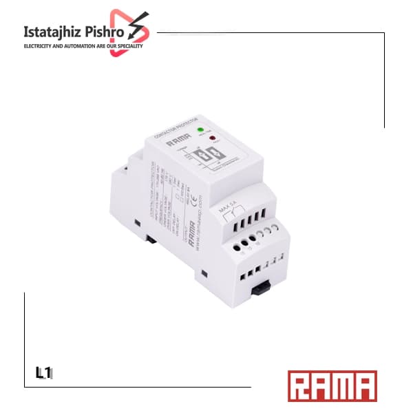 محافظ کنتاکتور 1 ثانیه راما اسپادانا با ارزان ترین قیمت از نمایندگی فروش رسمی — تصویر ۲