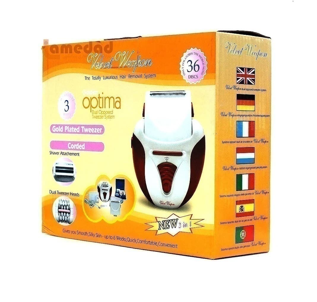 اپیلاتور اپتیما مدل Optima Velvet Weapon