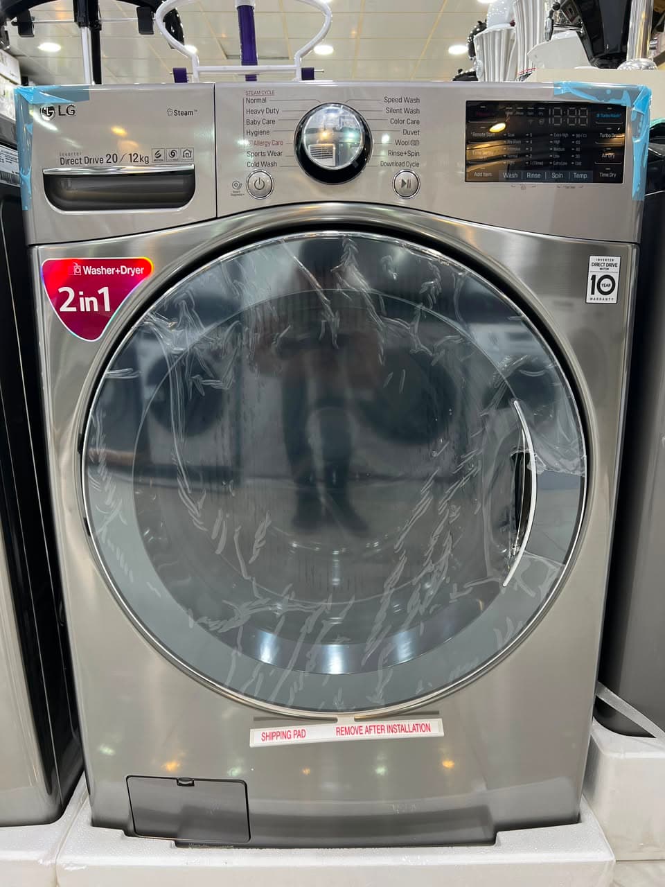 لباسشویی ال جی مدل مدل LG F3L2CRV2T مدل ۲۰کیلویی خشک کن ۱۲ کیلویی