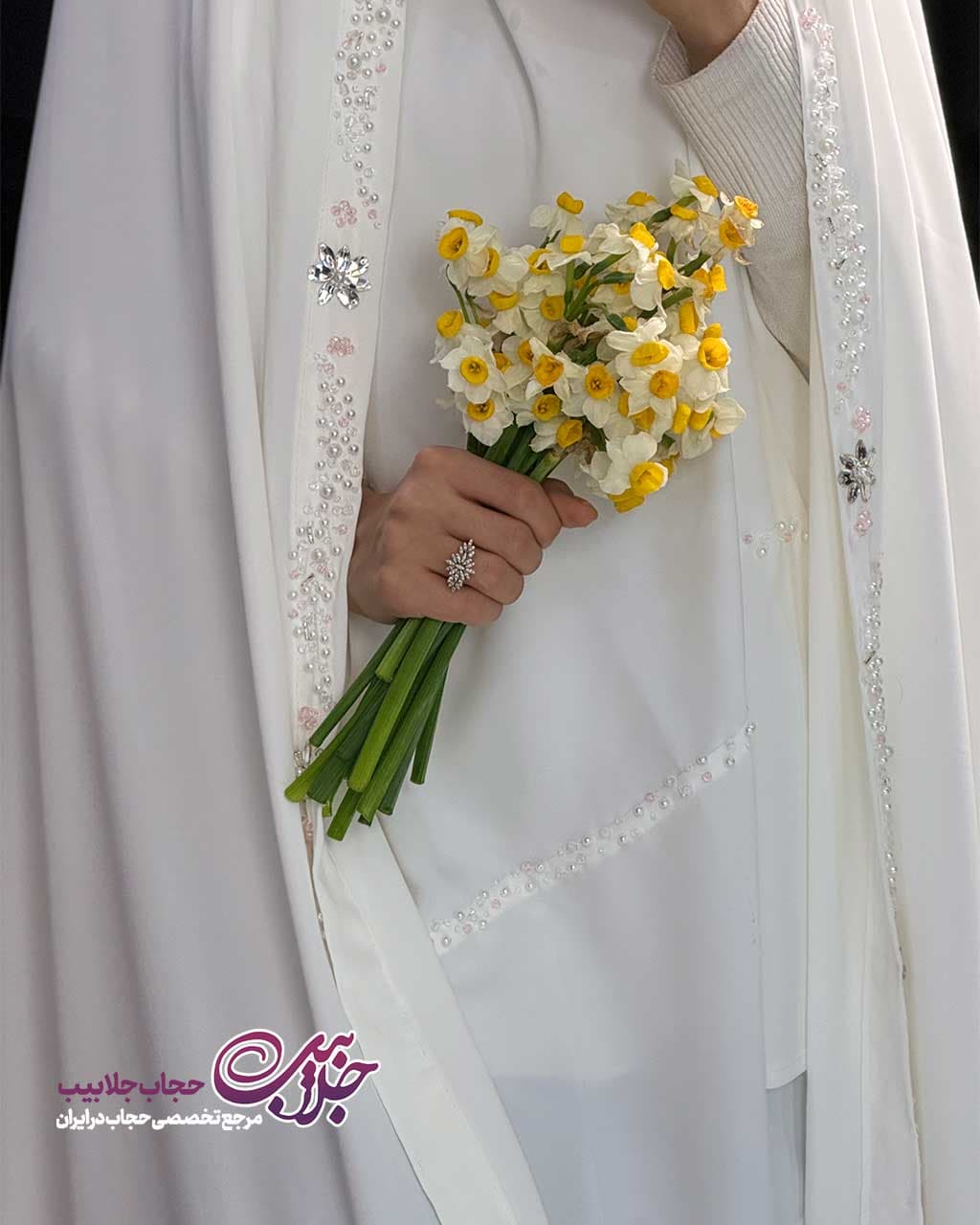 چادر عروس صدف کرپ الیزه | حجاب جلابیب — تصویر ۳
