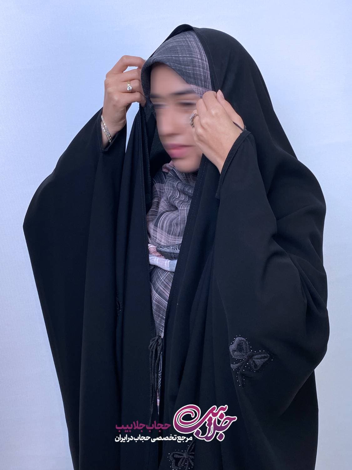 چادر جده گلدوزی پاپیون | حجاب جلابیب — تصویر ۳
