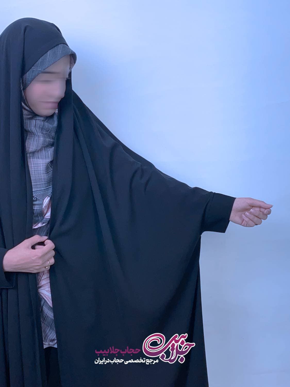 چادر دانشجویی | حجاب جلابیب