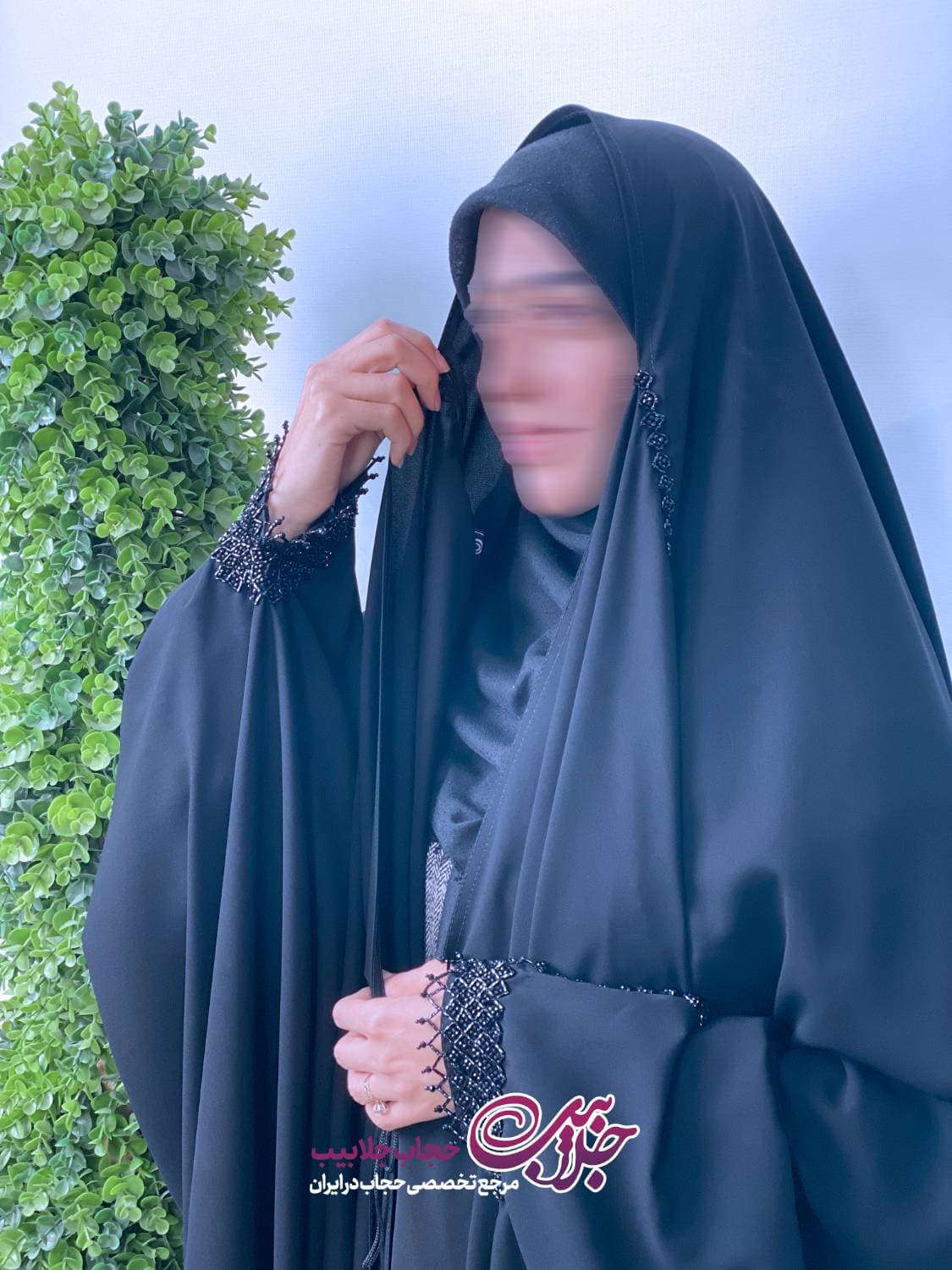 چادر سنگدوزی ماهور | حجاب جلابیب