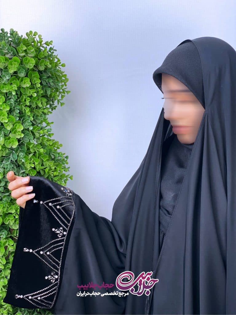 چادر جده مچ آرامش مخمل دلانا | حجاب جلابیب — تصویر ۴