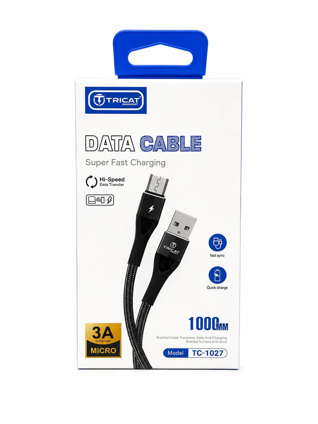 کابل میکرو تریکت - جانبی جنوب